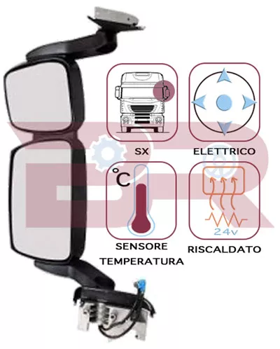 RETROVISORE SX BRACCIO CORTO